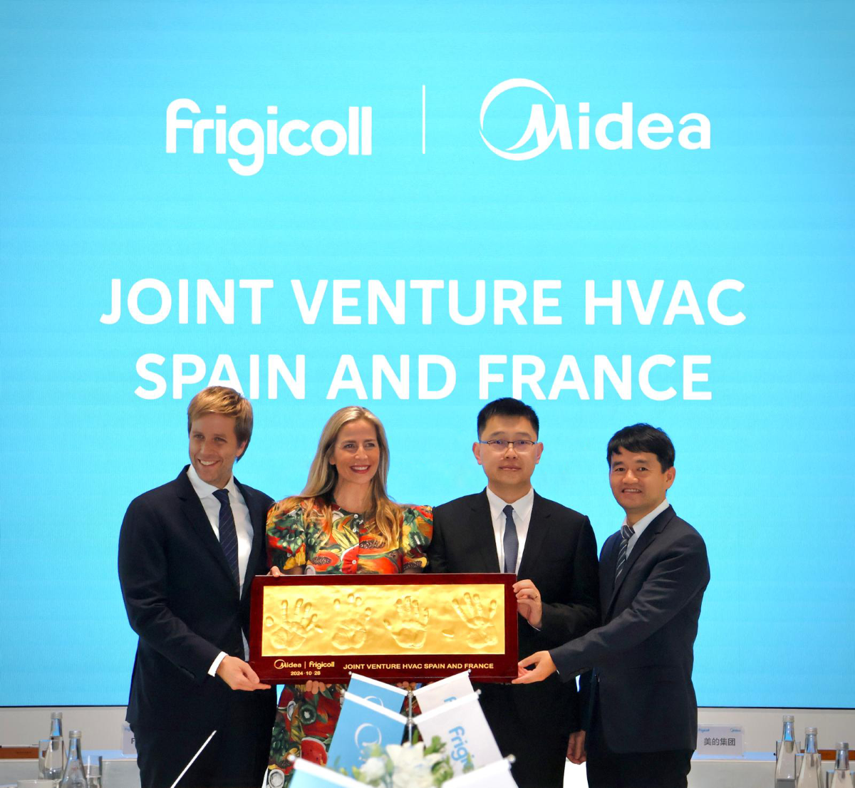 Marché CVC en France : Midea et Frigicoll concluent une alliance stratégique. © Midea / Frigicoll